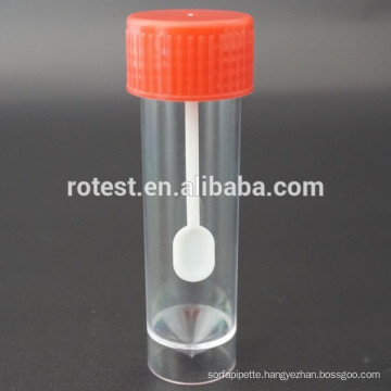 Sterile Stool Specimen Container 30ml